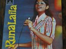 Runa Laila-  Volume 2 - Pakistan Pop Folk Vinyl Record VG+