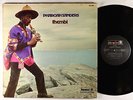 Pharoah Sanders - Thembi LP - ABC Impulse VG++