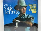Chris LeDoux - Sings Of His Life As A Rodeo Man - SEALED 1975 US 1st Press Album
