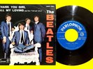 THE BEATLES (45 RPM - ITALY) QMSP 16364  