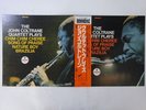 The John Coltrane Quartet Plays MCA Records VIM-4652 Japan  VINYL LP