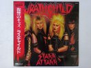 Wrathchild Stakk Attakk FM K25P 551 Japan  VINYL LP OBI