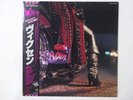 Vixen  EMI-Manhattan Records RP28-5620 Japan  VINYL LP OBI