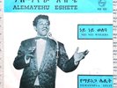 Alemayehu Eshete – Ney Ney Woleba - Ethio Funk Soul Afro Grail - PH 111 Clean