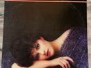 JENNIFER MADSEN Consider Me 1983 Private Press LP AOR Modern Soul RARE EX/NM