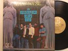 The Paul Butterfield Blues Band Lp East – West On Elektra - Vg+ / Vg++ To Nm (In