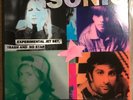 SONIC YOUTH - Experimental Jet Set, Trash And No Star - 12