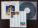 Beauty and the Beast - Walt Disney [1992 Korea 1st Vinyl] EX Insert ALAN MENKEN