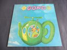 Gong - The Flying Teapot 1973 UK LP VIRGIN 1st A-1U B-1U PROG PSYCH
