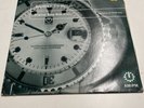 Alcatraz - Giv Me Luv - Used Vinyl Record 12 - S16265S