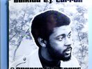 BAIKIDA E. J. CARROLL ORANGE FISH INSANELY RARE ORIG '74 FRANCE-ONLY LP w/BOOK