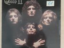 QUEEN - Queen II LP EMI –  1 Stampa 1974 - Made in Germany 1 C 072-95 186 EX VG+