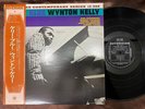 MINT  WYNTON KELLY KELLY BLUE RIVERSIDE SMJ 6114 OBI STEREO JAPAN Vinyl LP