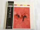 STAN GETZ/CHARLIE BYRD JAZZ SAMBA VERVE MV 2089 Japan  [Vinyl from VDS TOKYO]