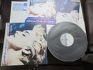 Madonna True Blue Japan Promo Vinyl LP w OBI Promo Press File Pin-up P-13310