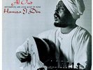 Hamza el Din - Al Oud [New Vinyl LP] Clear Vinyl, Ltd Ed