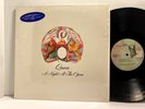 Queen - Night at the Opera LP - Elektra 7E 1053 Tested VG Vinyl Shrink Hype READ