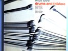 GEORGE GRUNTZ w/NATHAN DAVIS DRUMS & FOLKLORE RARE ORIG '67 GERMAN-ONLY SABA LP