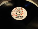 DJ Seduction - CUKOO IN THE JUNGLE/TWISTER - 12