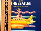 The Royal Philharmonic Orchestra - Plays The Beatles - JAPAN VINYL OBI - K28P402