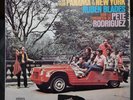 Ruben Blades Con La Orquesta De Pete Rodriguez– De Panama A New York, VZLA, 1970