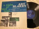 *Art Blakey - A Night At Birdland Vol. 1 (Live) (RI) (M-)