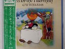 CAT STEVENS TEA FOR THE TILLERMAN A&M AML86 JAPAN OBI VINYL LP