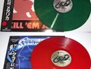 Metallica - Kill 'Em All - Ride The LIghtning - Japan - OBI Insert