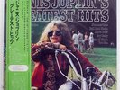 JANIS JOPLIN GREATEST HITS CBS/SONY SOPM76 JAPAN OBI VINYL LP