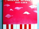 ROMANO MUSSOLINI TRIO JAZZ ALBUM ULTRA-RARE ORIG'82 ITALIAN-ONLY BB RECORD LP NM