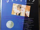 Bangles ‎– Greatest Hits [Vinyl, LP, Greece, 1990, Compilation, Indie, Pop Rock]