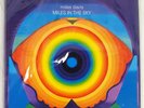 Miles Davis ‎– Miles In the Sky– Mobile Fidelity MoFi 45 RPM x 2 - SEALED NEW