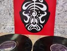 Jean-Michel Jarre Les Concerts En Chine Vinyl 2LP Sterling Sound Gatefld DLP2200