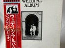 John Lennon Yoko Ono 