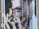 Prince & the New Power Generation / Diamonds and Pearls Limited 7” Box Set.  New