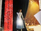 RUSH EXIT STAGE LEFT EPIC 363P325 JAPAN OBI VINYL 2LP
