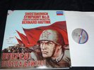 Shostakovich Symphony No.8 Bernard Haitink DECCA Digital UK NM LP
