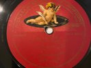 Arabic 78 Record Cheich Youssef El Menialawi
