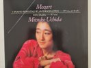 Philips 412 617-1 Mitsuko Uchida Mozart 3 Piano Sonatas KV279, 457, 576 NM NL LP