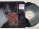 The Return Of The Living Dead LP Original Soundtrack Enigma Record 1985 VG RARE