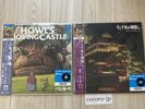 Howl's Moving Castle & Spirited Away Soundtrack Vinyl LP Set Joe Hisaishi Ghibli