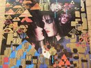 Siouxsie And The Banshees – A Kiss In The Dreamhouse / 1982 POLD 5064 - VG+