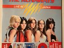 The RUNAWAYS Live in Japan Joan Jett Cherie Currie Lita Ford RED vinyl SEALED LP