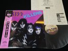KISS - KISS KILLERS - JAPAN VINYL LP OBI 28S-58