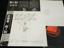 AC/DC - FLICK OF THE SWITCH - JAPAN VINYL LP OBI embossed cover P-11399