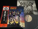 KISS - DESTROYER - JAPAN VINYL LP OBI Film Works Label GATEFOLD VIP-6395