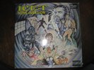 Ice-T Home Invasion Rhyme $yndicate Records 2xVinyl LP Rap