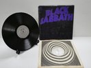 Master of Reality by Black Sabbath 12in 1st UK Pressing Vinyl Record LP 12