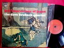 THE DAVE BRUBECK QUARTET Jazz impressions of Japan LP 1964 AUSTRALIA MONO