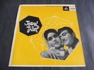 S. D. Burman - Jewel Thief 1967 INDIA LP ODEON BOLLYWOOD